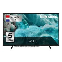 Samsung 43" QLED Q7F2 (2025)