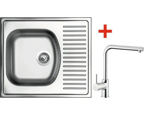 Nerezový dřez s baterií SHORT 580 510 x 580 mm + baterie ELKA N28