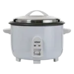 Arrocera Blanca 1600 Watts UMCO 4.2 Litros