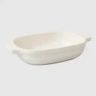 Simon Gault Metro Rectangle Baker 20cm/ 500ml
