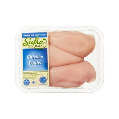 Halal Boneless Skinless Chicken Breast
