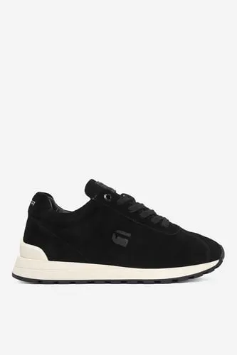 Sneakersy Černá