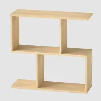 Levede 2 Tier Side Table