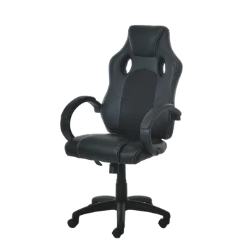 Poltrona Ufficio Nera