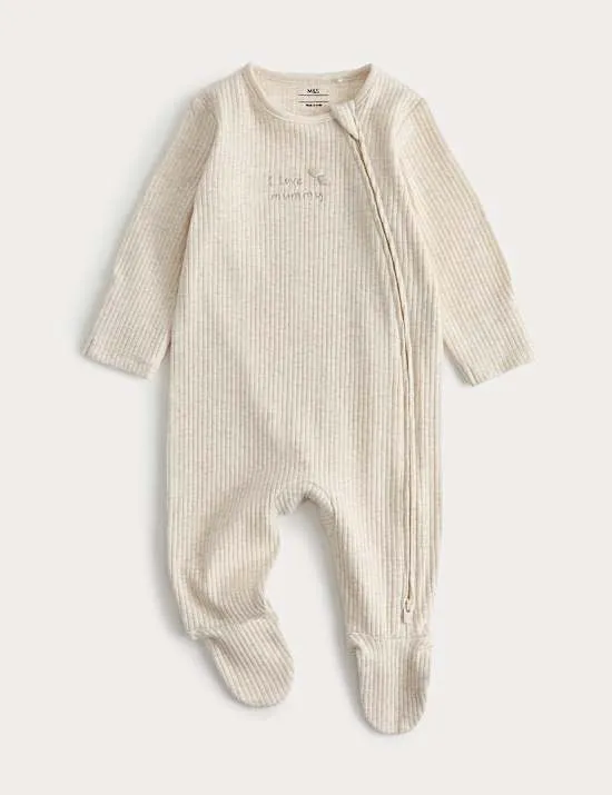 Cotton Rich I Love mummy Sleepsuit (0-12 Mths)