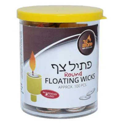 Standard Round Floating Wicks