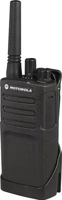 Walkie-Talkie Motorola XT420 Schwarz