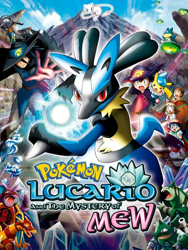 Pokémon: Lucario and the Mystery of Mew