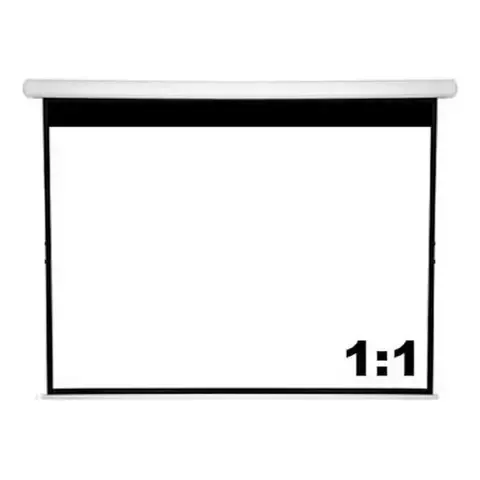 Telón Mural Eléctrico 200x200 Tecnología y Diseño