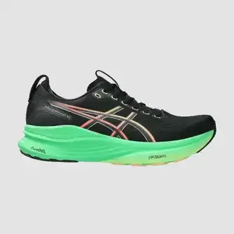Asics Mens Gel Kayano 32 D Running Shoes