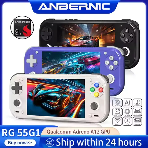 Video Game Console Handheld Anbernic RG 55G1 Retro Handheld Game Console 5.5" Incell IPS Multi-touch Screen 6000mAh Android RG55G1 All One Video Game Player