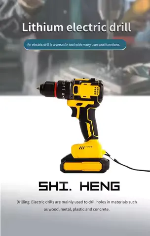 21V Cordless Drill Dual Speed Export Model Multi-function Screwdriver Rechargeable Tool Impact Drill Set