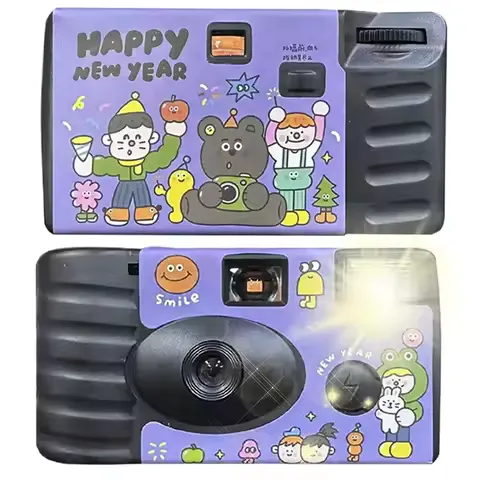 35mm Disposable Film Camera Built-in Flash One Time Use Camera 200 ISO Retro Camera for Party Wedding