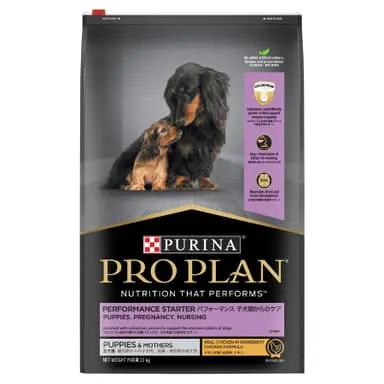 PRO PLAN Performance Starter Mother & Puppy Chicken Dry Dog Food