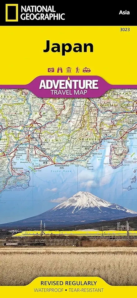 Japan Map (National Geographic Adventure Map, 3023)