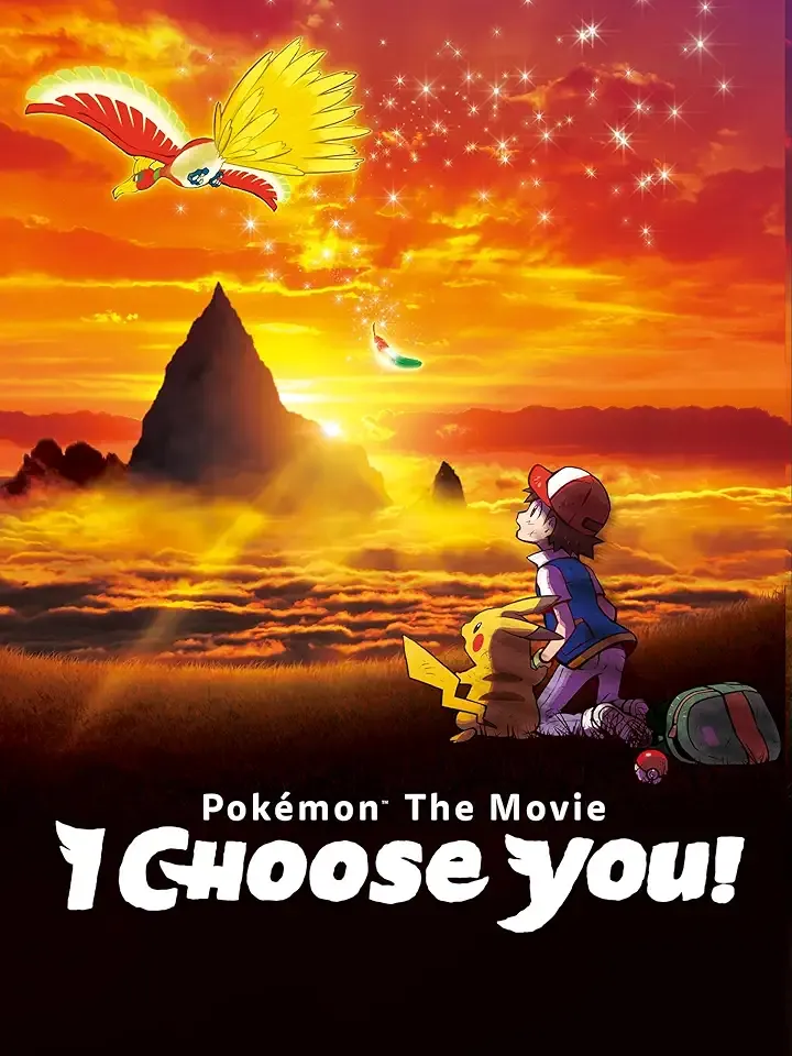 Pokémon the Movie: I Choose You!