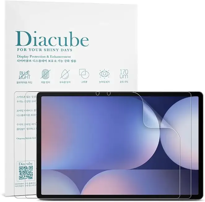 2-Pack Anti Glare Screen Protector with Blue Light Filter For Samsung Galaxy Tab S10 Plus/Tab S9 Plus/Tab S8 Plus/Tab S7 Plus 12.4 inch, Anti-Glare Matte PET Film, Anti-Fingerprint, High Touch Sensitivity, Easy Installation