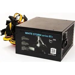 1stCOOL - White Storm series 85+ 450W