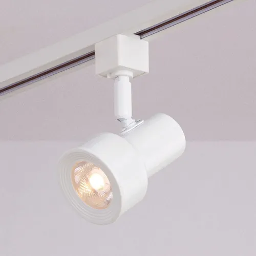 Patriot Lighting® Step Large White LED Track Lighting Head