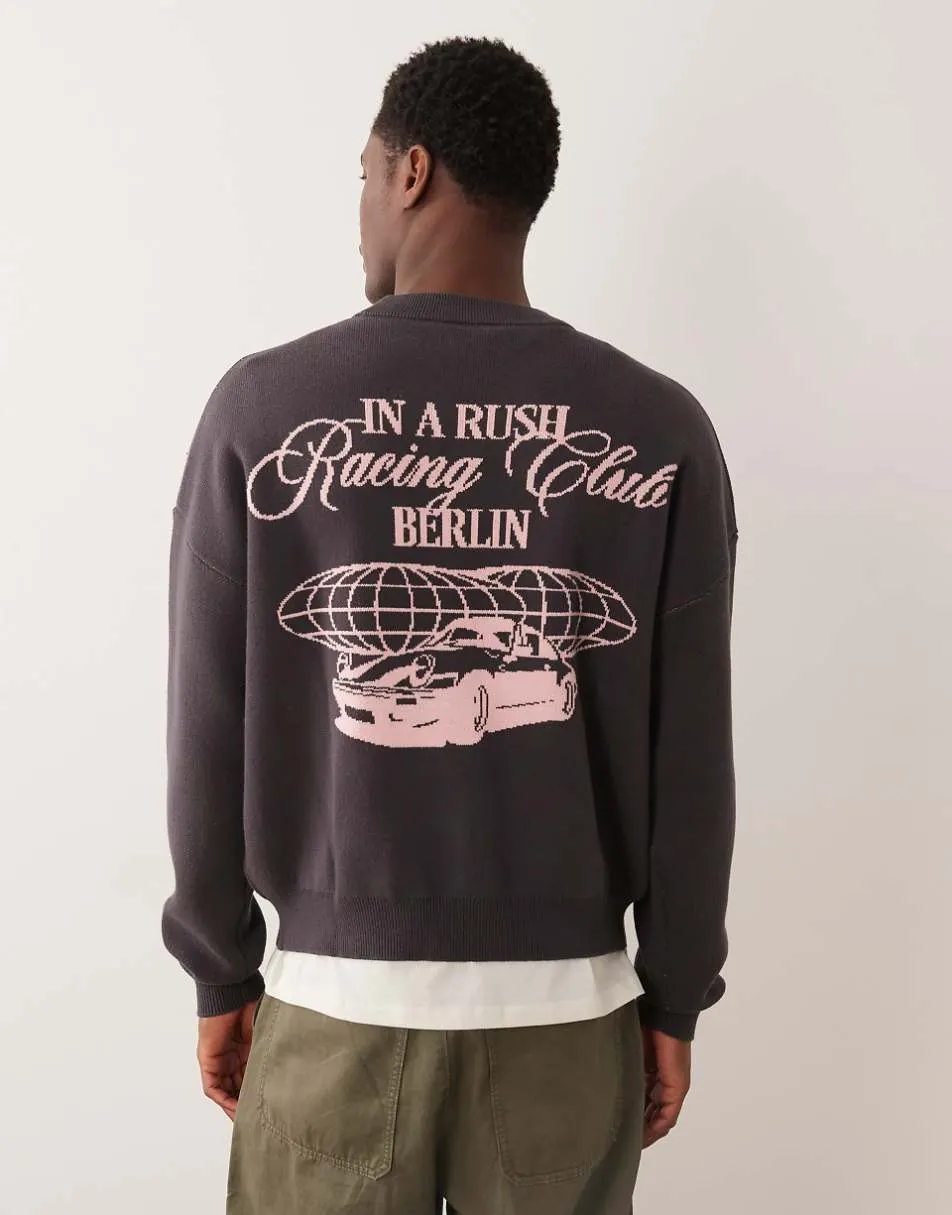 Prohibited vortex knitted crew neck jumper in brown