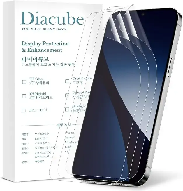 3-Pack for Samsung Galaxy S24/S25 Flexible TPU-EPU Screen Protector [Not Glass] [0.1S Fingerprint Unlock] [Real-Time Self-Healing] HD Clear, Unbreakable, Bubble Free Easy Installation with Alignment Jig