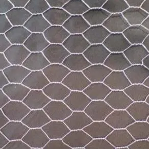 Chicken Wire 50mm (0.9M Wide)