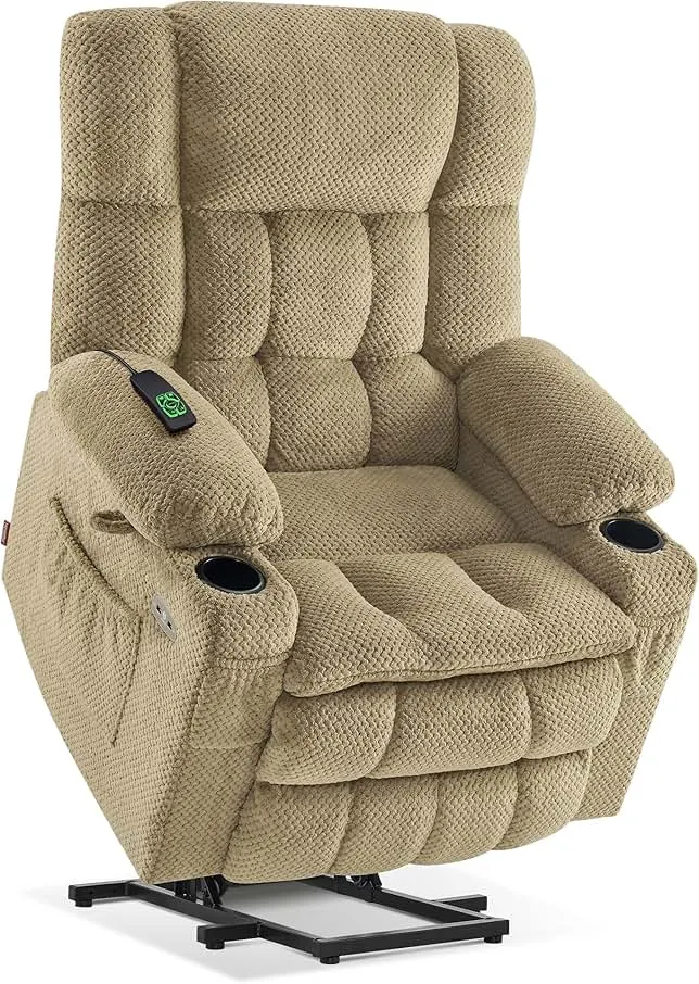 MCombo Dual Motor Power Lift Recliner Chair with Massage and Heat for Elderly People, Infinite Position, USB Ports, Cup Holders, Fabric 7890 (Medium, Beige)