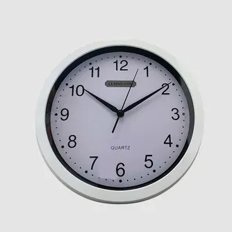 Lexington Basic Wall Clock White 31cm