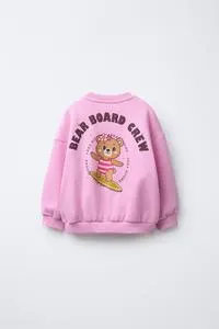 PRINTED SWEATSHIRT