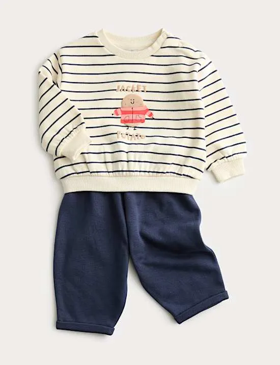2-teiliges Outfit mit hohem Baumwollanteil und Backkartoffel-Mtiv (0–36 M.)