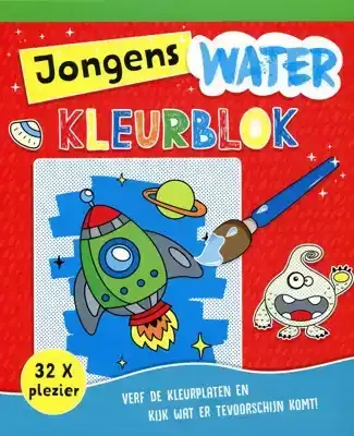 Waterkleurblok jongens