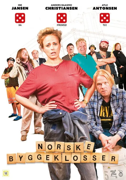 Norske Byggeklosser (2018)