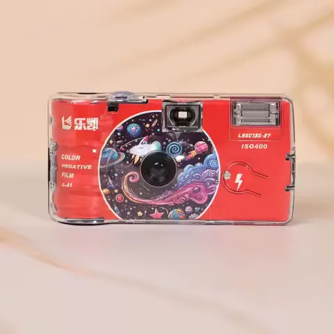 LUCKY C200 Color Disposable Film Camera ISO 400 27 Photo Exposures Single Use OneTime Use 35MM Film Camera C41 with Flash