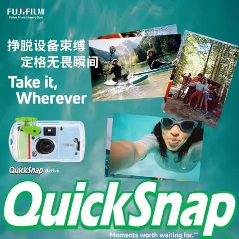 Fujifilm New QuickSnap 27 Photo Exposures Retro Film Camera Active Waterproof Sports Film Machine 1-4 PCS Disposable Film Camera