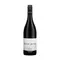Gibbston Valley Gold River Pinot Noir