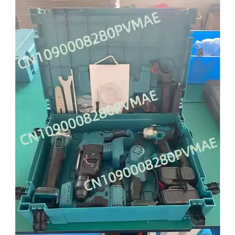 Power tool set, a complete set of brushless lithium battery tools