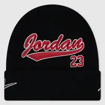 Jordan Kids HBR Varsity Beanie