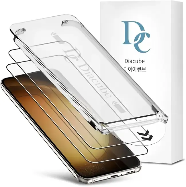 2-PACK Tempered Glass Screen Protector for Samsung Galaxy S23 FE [Easy Auto Dust Removal Installation Kit] [0.1S Ultrasonic Fingerprint Support] 9H Hardness, Scratch Resistant, Fingerprint Resistant, Ultra HD Clear