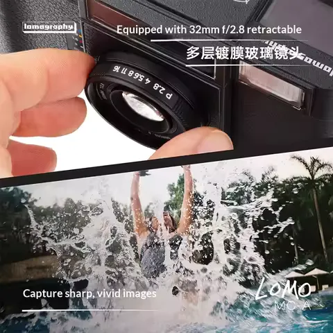 Lomo MC-A 135 Fully Automatic Point-and-Shoot Film Camera Metal body Fast autofocus Built-in powerful flash