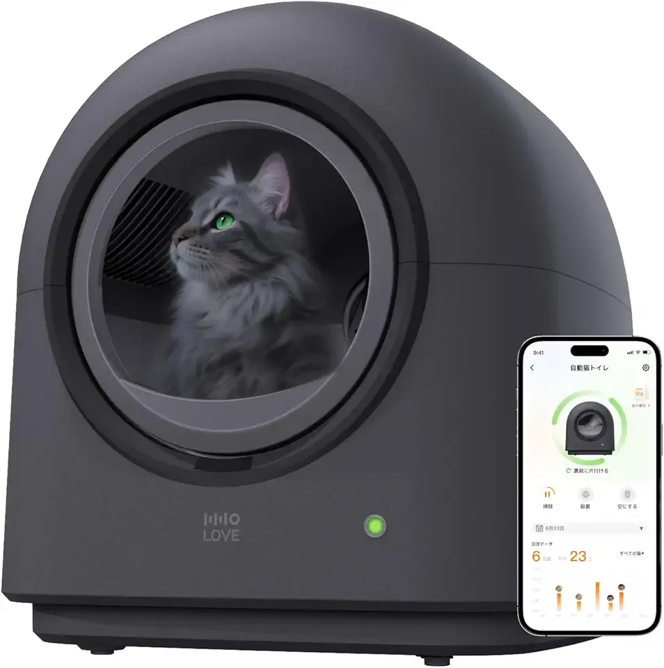 HHOLOVE TYPro Self Cleaning Cat Litter Box Automatic Hands-Free Smart Robot self Cleaning Cat Litter Box for Multiple Cats with APP Control Safe with Litter Mat Waste Bags and Deodorizer Dark Grey