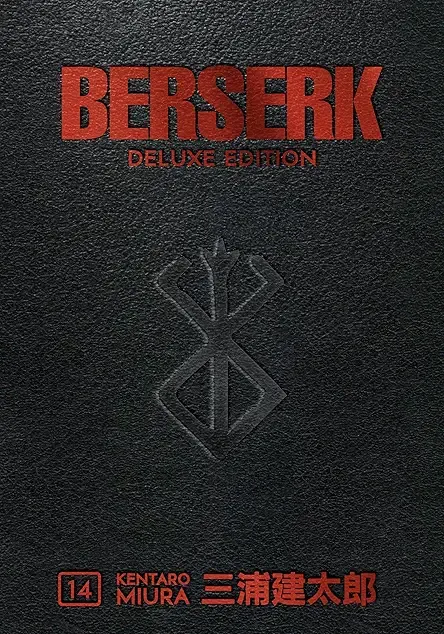 Berserk Deluxe Volume 14