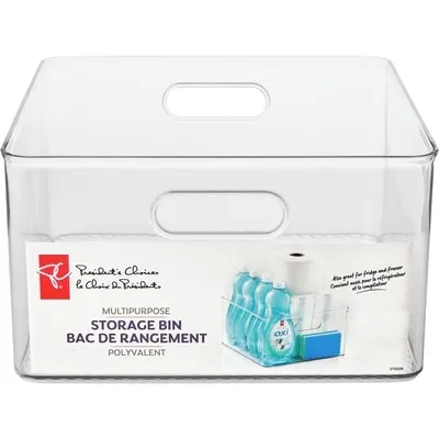 Large Square Pantry Bin