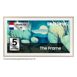 Samsung 32" The Frame LS03CB (2025) incl. Teak Bezel