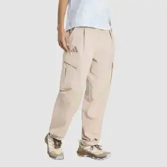 adidas Womens Terrex Xploric Cargo Pant