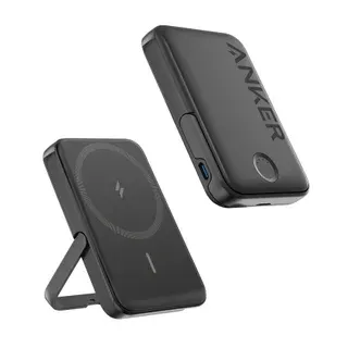 Anker MagGo Magnetic Wireless Charging 5,000 mAh Power Bank, 2-pack