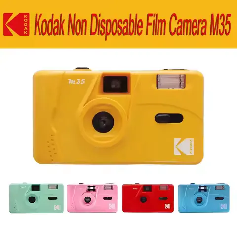 Kodak M35 Manual Reusable Film Camera Kodak 135 Retro Film Camera Non-Disposable Portable Professional 35mm Film Camera Ins Gift