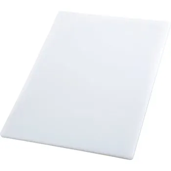 Winco Cutting Board, 12" x 18" x 1/2" - White