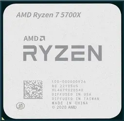 AMD Ryzen 7 5700X Tray