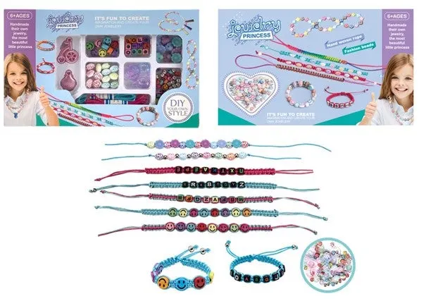 Perlesett 22 cm Jewelery Princess