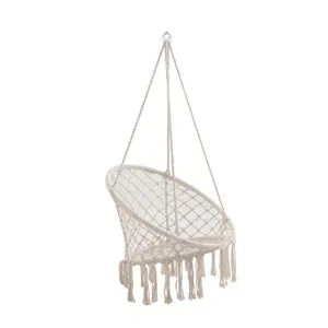 Poltrona sospesa struttura in acciaio beige